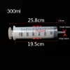 Large Syringe 300ml