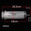 Large Syringe 500ml