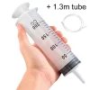 Large Syringe Tube