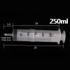 Large Syringe 250ml